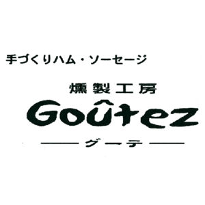 GOUTEZ LOGO